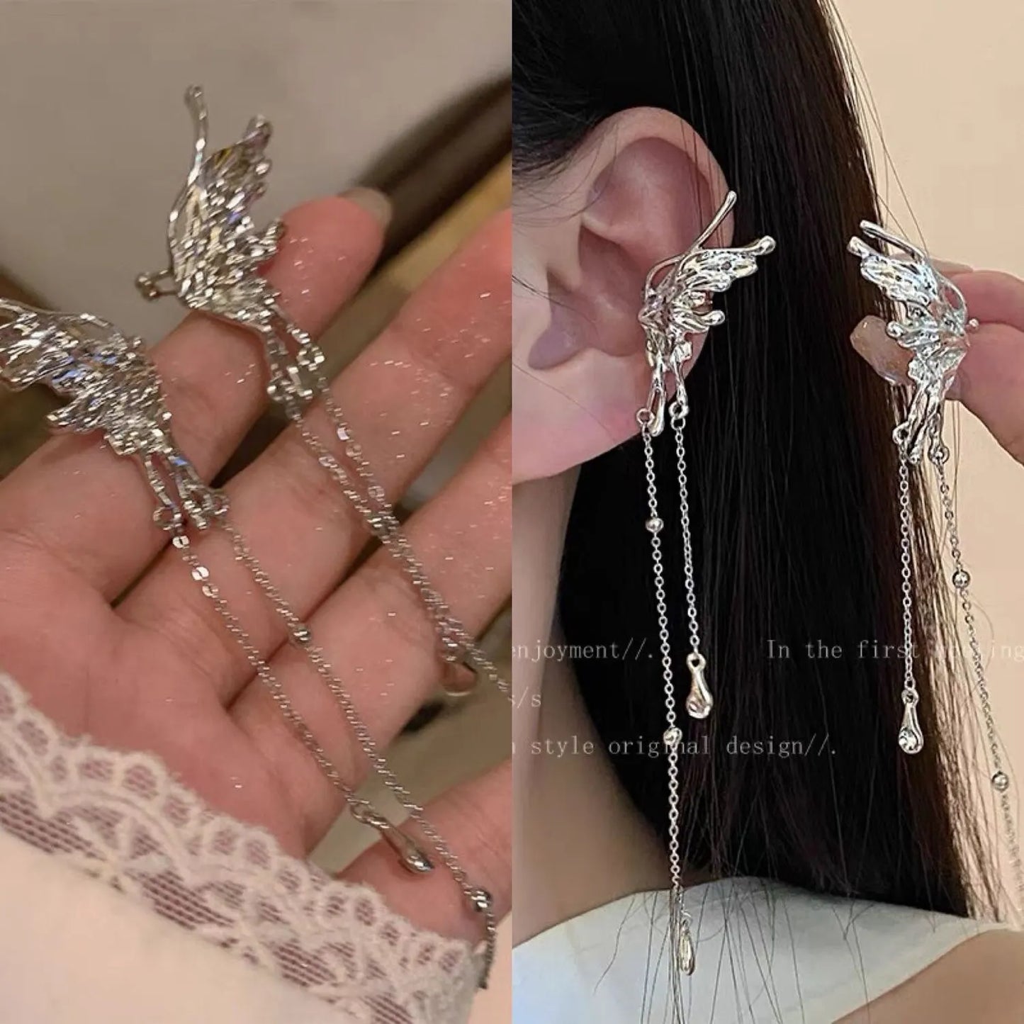 Brittney Butterfly Clip Earrings